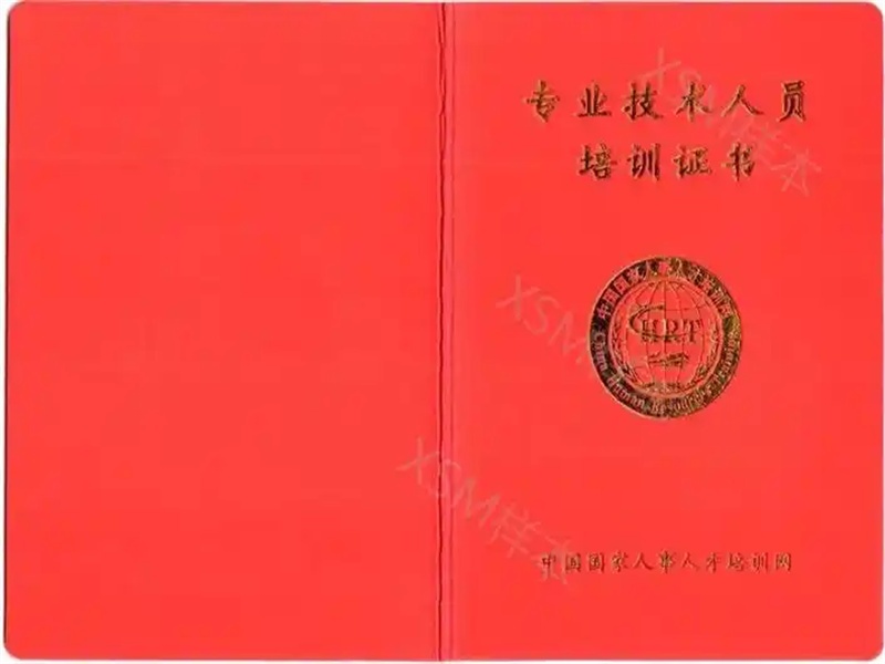 不同证件版式更新，制作时需要关注什么