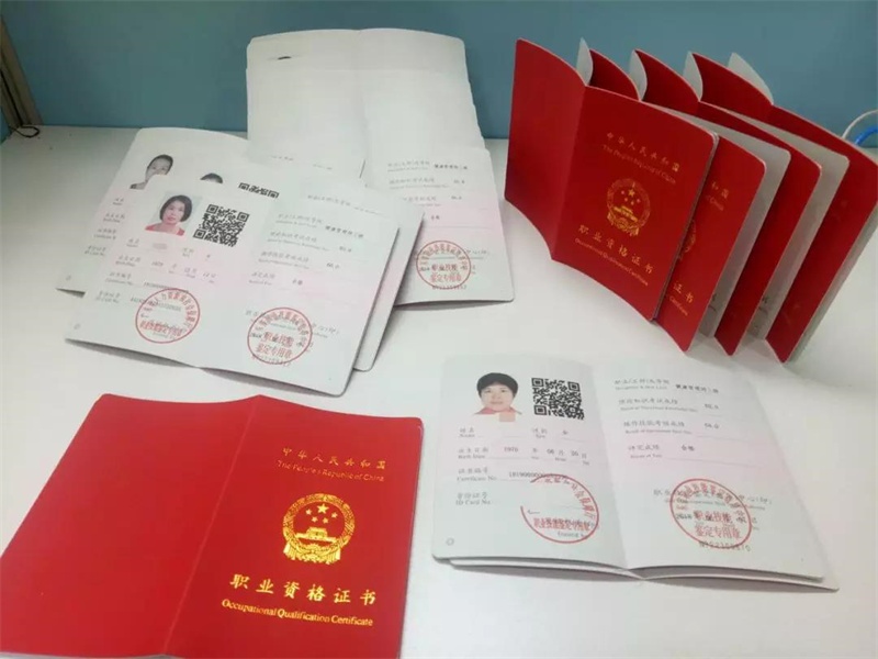 整套证件定制为什么比单件制作更省心