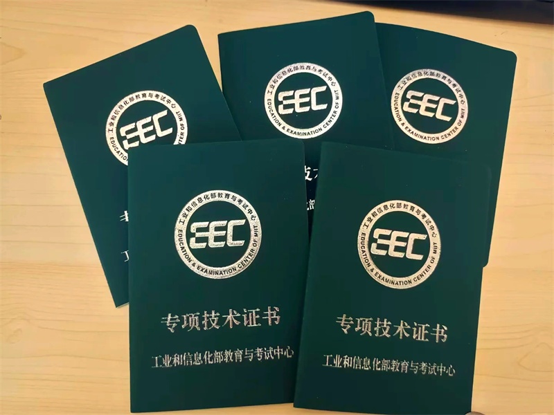 不同证件版式更新，制作时需要关注什么