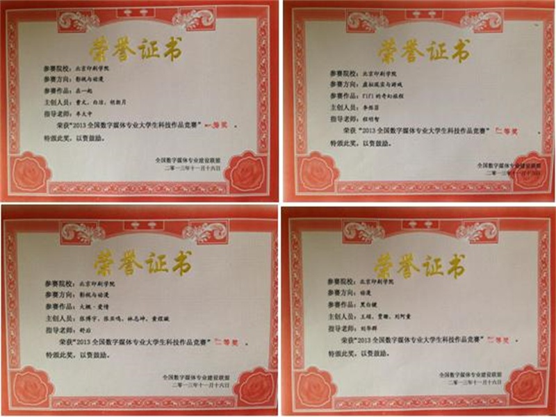 客户保密订单交付