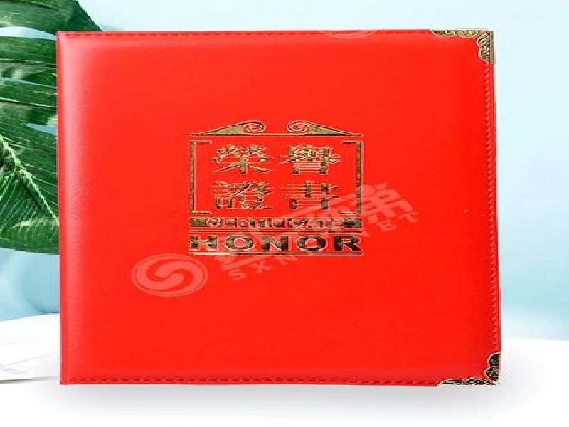 同城加急证件定制