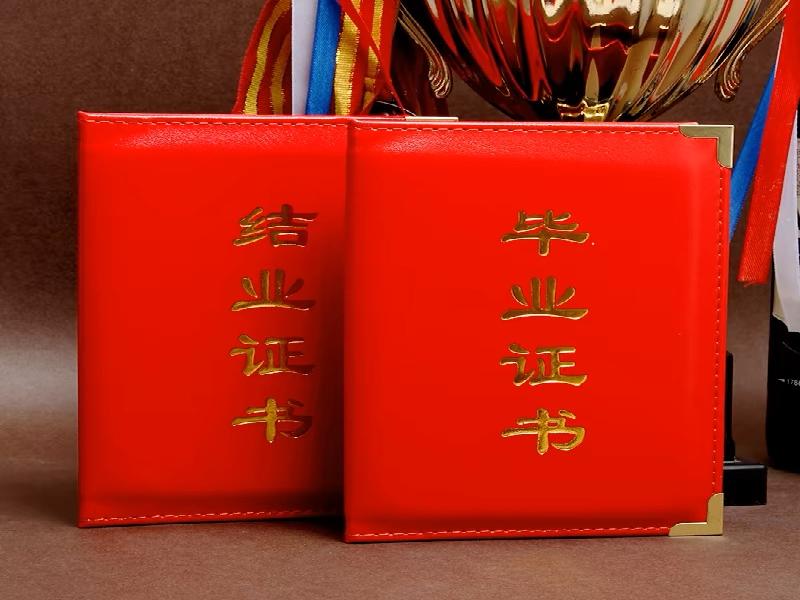 婚姻状况证明制作