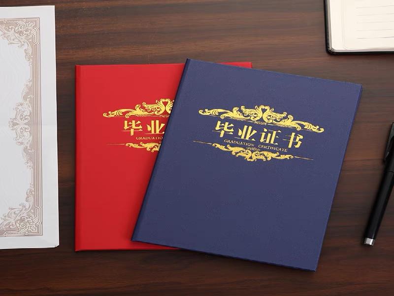 证件制作前需要准备哪些材料?一文讲清楚